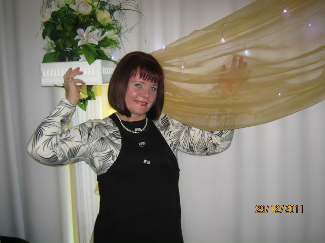 Наталья Данилова | Кривой Рог