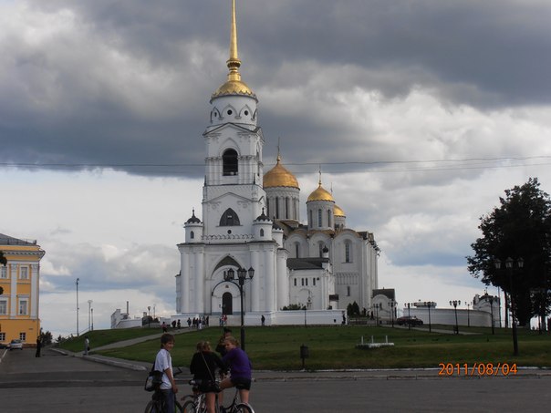 №14, Кирилл Ерошин №14, Кирилл Ерошин