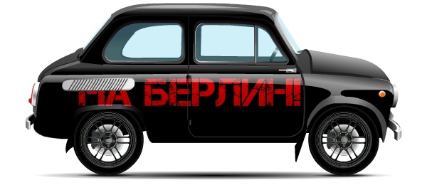 №74, Вячеслав Воронков, 28 лет, Санкт-Петербург №74, Вячеслав Воронков, 28 лет, Санкт-Петербург