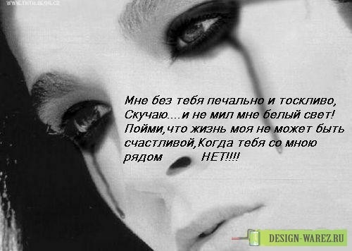 №49, Кристина Возгрина, 26 лет, Искитим №49, Кристина Возгрина, 26 лет, Искитим