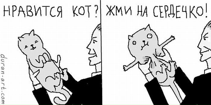 №17, Михаил Зацепин, 11.12.1980 №17, Михаил Зацепин, 11.12.1980