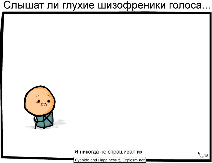 Reiko Reiko | Актау