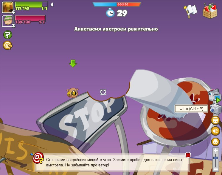 Анастасия Корабельникова | Санкт-Петербург