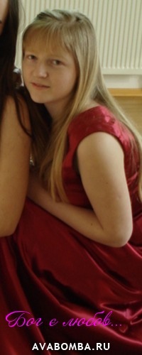 №38, Оксана Лісова, 31 год, Горохов №38, Оксана Лісова, 31 год, Горохов