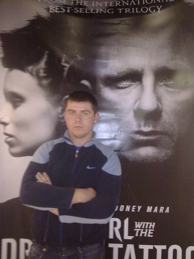 Міша Фулей | Волочиск