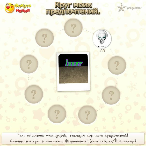 №13, Денис Кравчук, 33 года, Бердичев №13, Денис Кравчук, 33 года, Бердичев