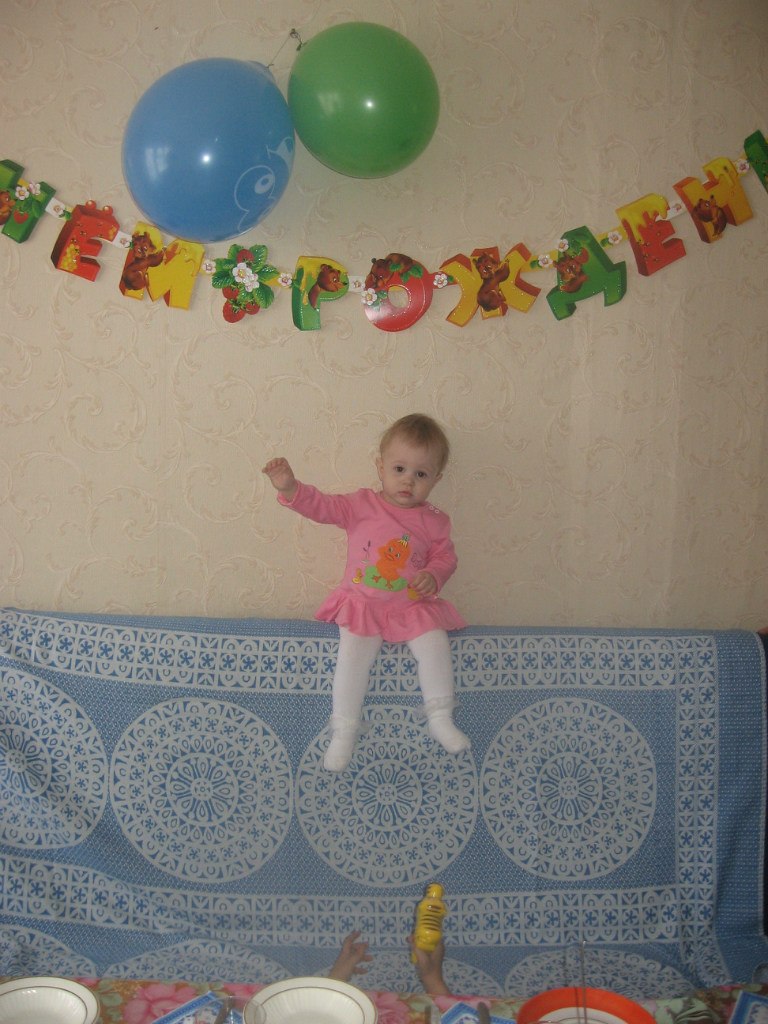 Виктория Тинькова | Салават