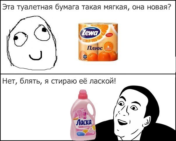 Паша Солдатов | Москва