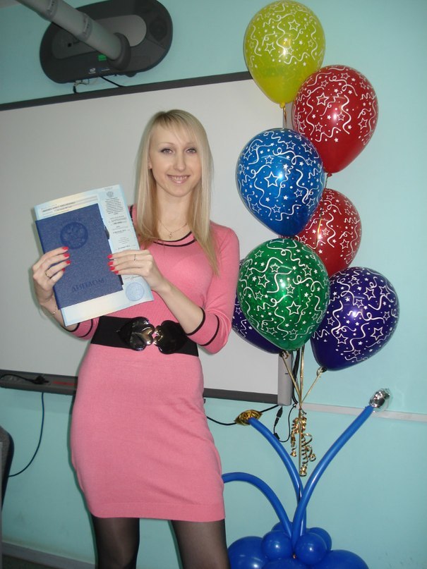 Лялька Мосина | Пермь