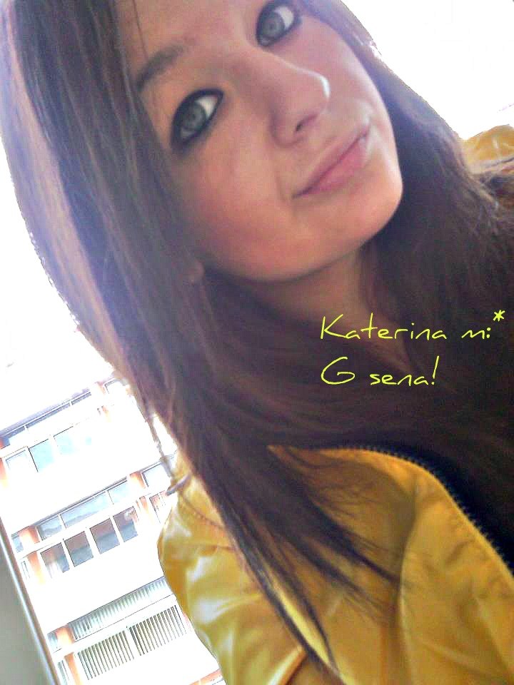 Елена Базаджи | Lamia