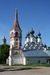 Кира Кочеткова фотография #37 (источник - https://vk.com/id46034471)