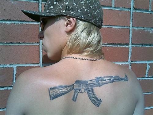 Денис Мещеряков | Челябинск