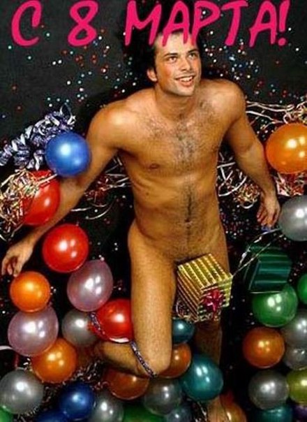 №43, Дмитрий Марченко, Ростов-на-Дону №43, Дмитрий Марченко, Ростов-на-Дону