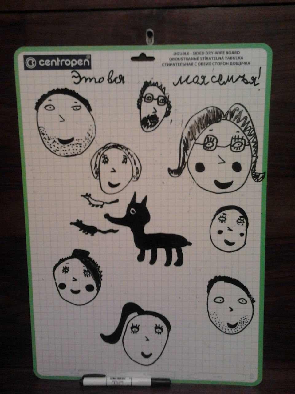 Настюшка Черкасеныш | Москва