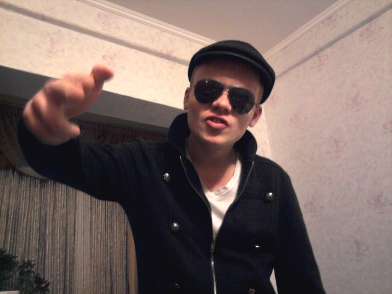 Иван Вячеславович | 