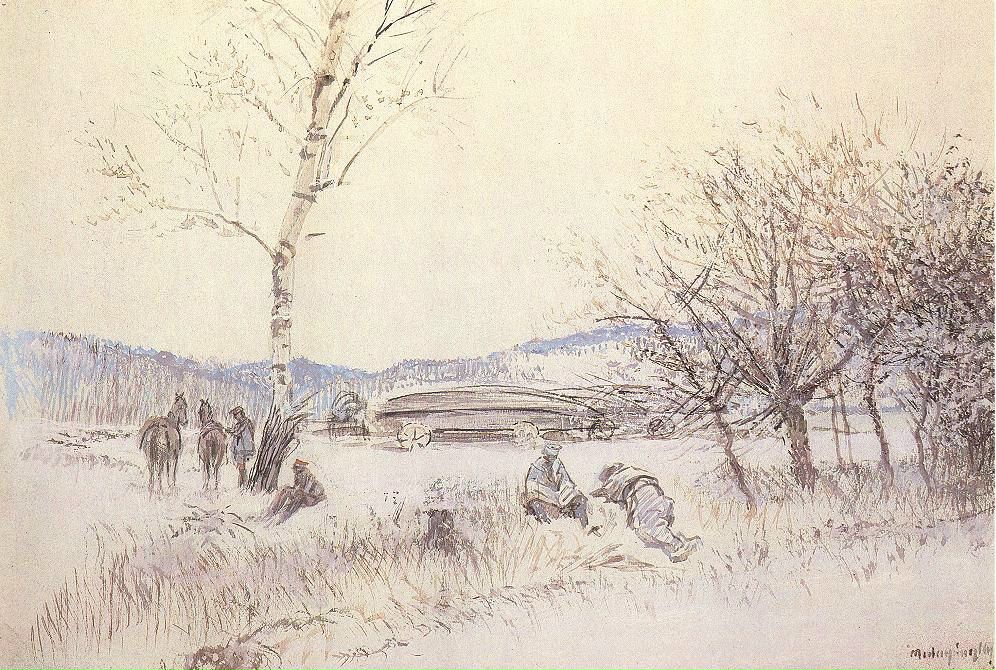 Евгения Щедрина | Поляница