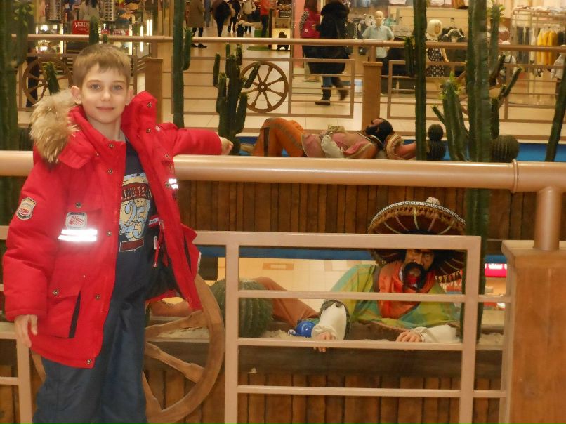 Светлана Гребенюк | Марганец