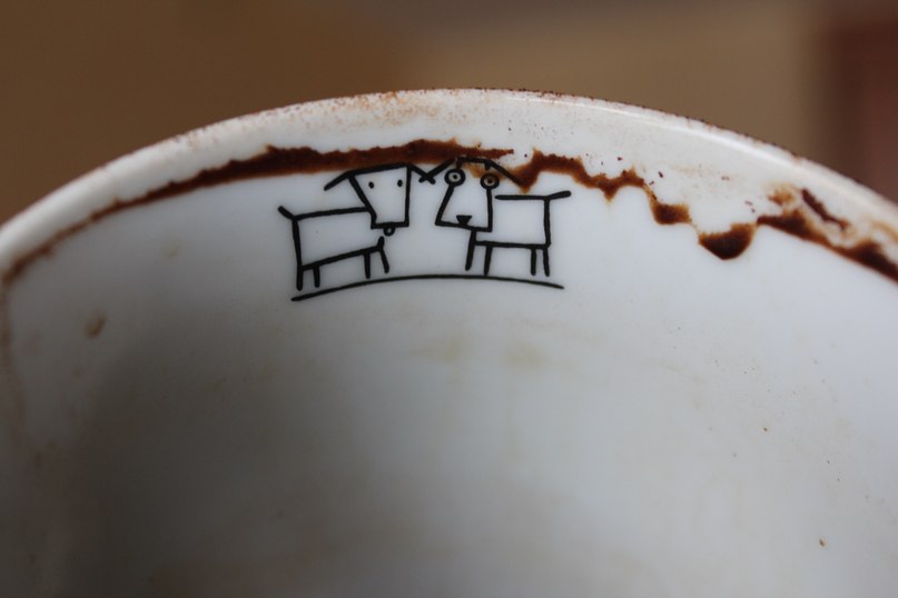 Екатерина Козлова | Москва