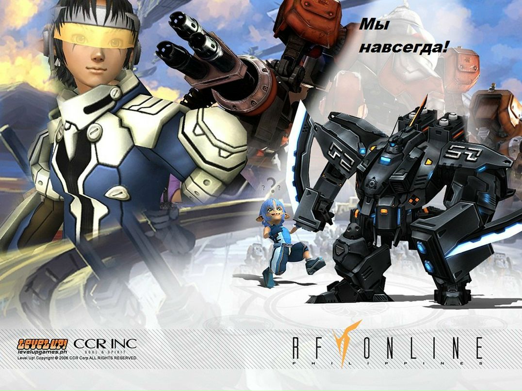 Иван Голубев MAU | Москва