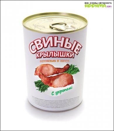 Александр Семенов | Херсон