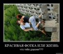№1 Mario Adel 01.07: профиль, фото, статус - ВКонтакте