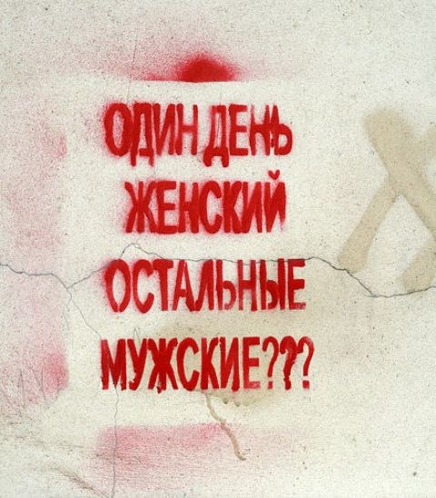 №47, Яна Горячева, 50 лет, Санкт-Петербург №47, Яна Горячева, 50 лет, Санкт-Петербург