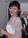 Фотография Мельник Лены