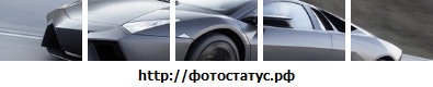 Джиперс Криперс фотография #1