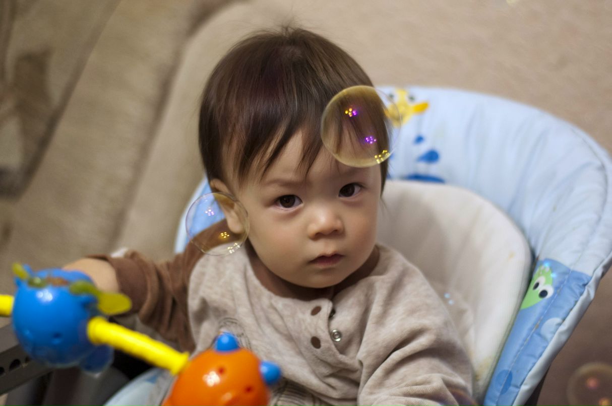 Артем Ко | Хмельницкий