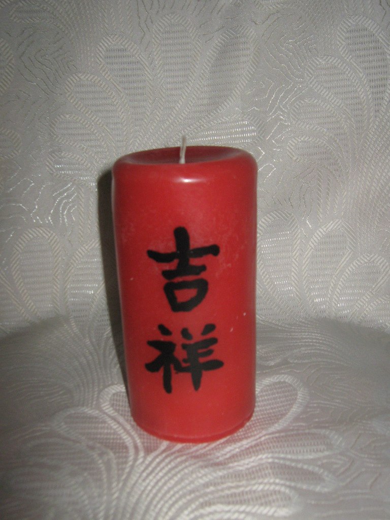 Надя Бичева | Симферополь