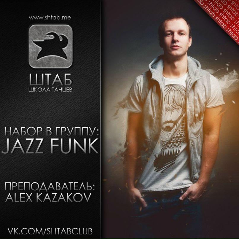 Aleksei Zazikalo | Санкт-Петербург