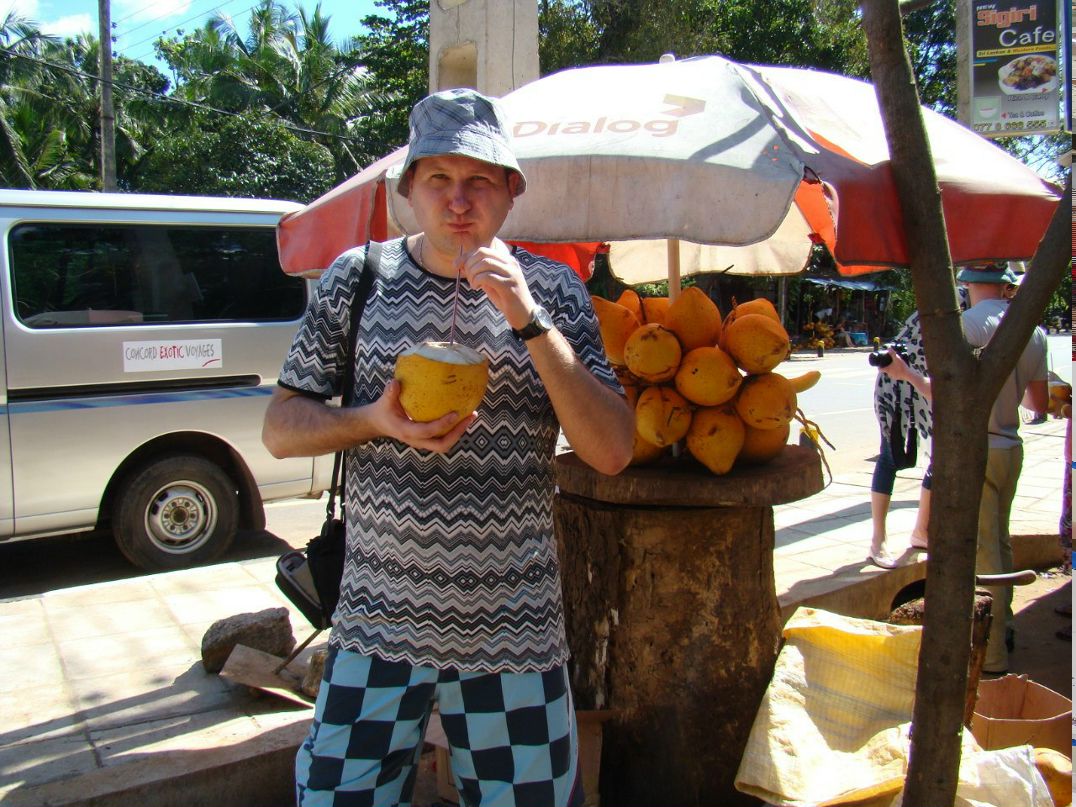 Олег Ройко | Харьков