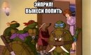 №5 Александр Маслов