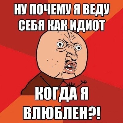 Юрий Климов Игоревич | Советская Гавань