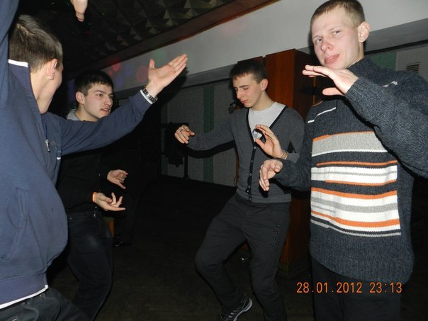 Вася Коваль | Пониковица