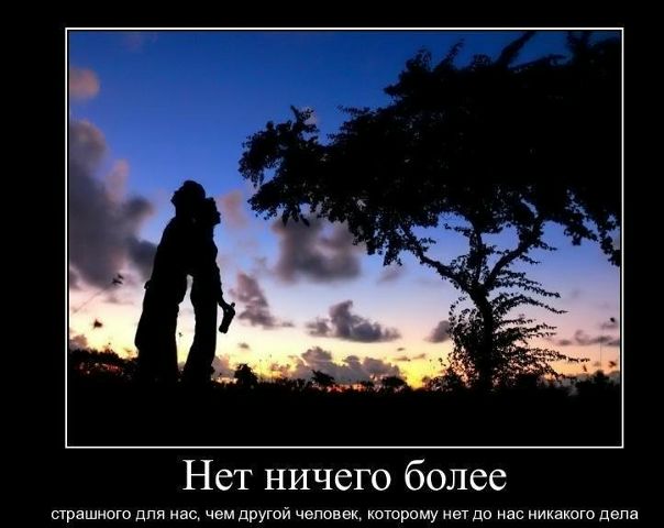 №76, Алена Бадюл №76, Алена Бадюл