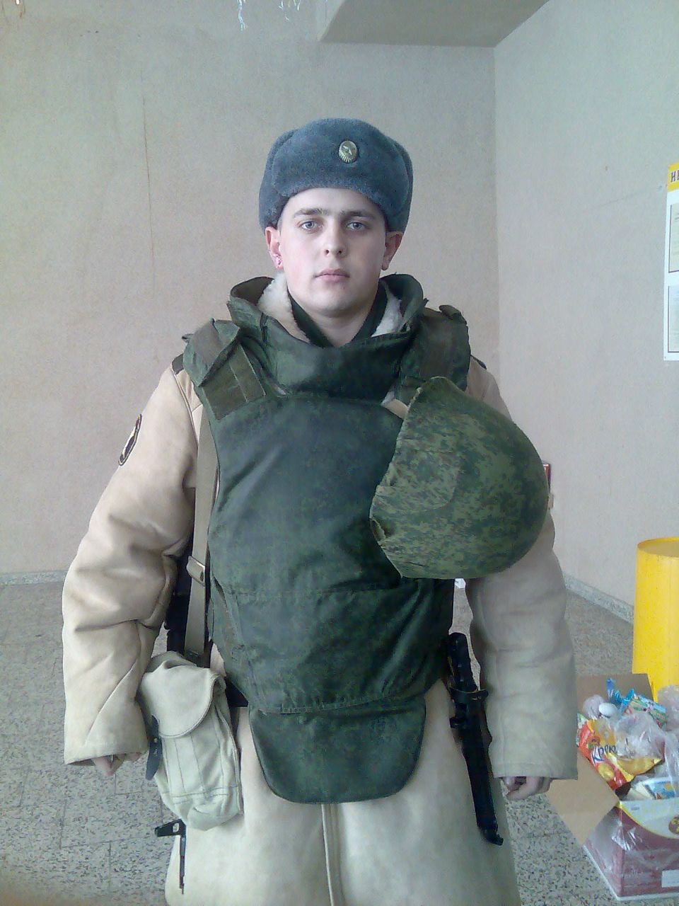 Илья Буклов | Абаза