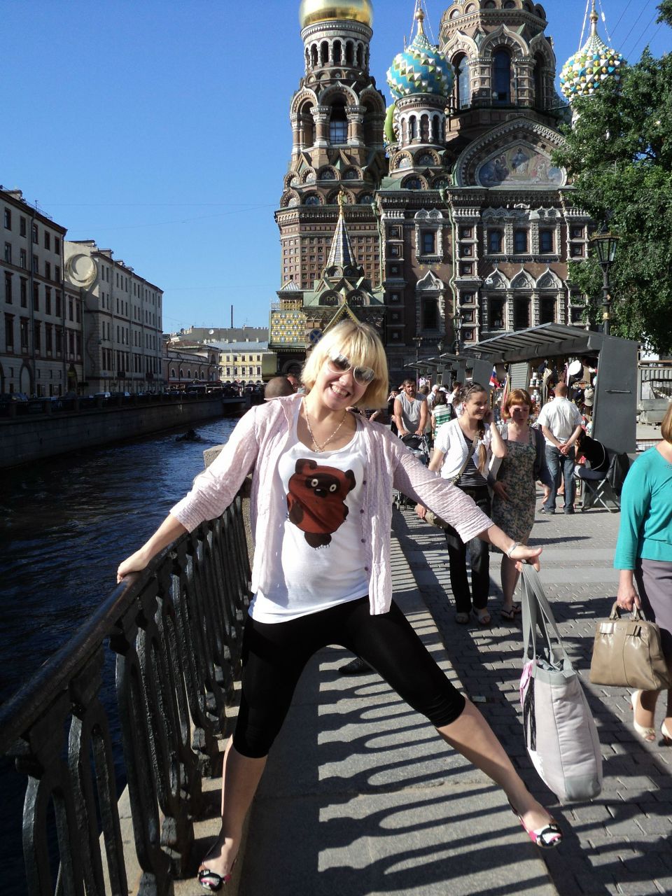 Катюшка Якутович | Санкт-Петербург