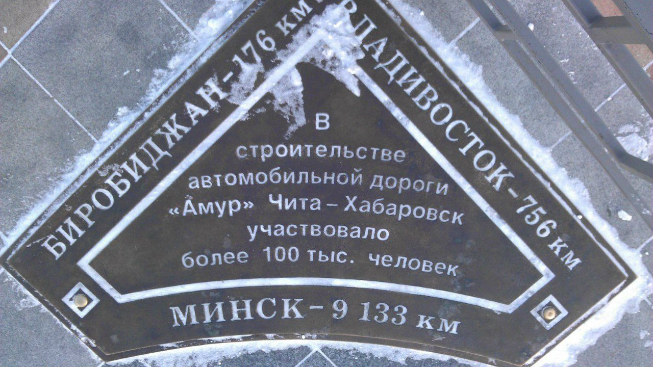 Mikhail Vostroknutov | Санкт-Петербург