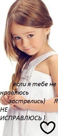 №59, Лера Сиренко, Красноярск №59, Лера Сиренко, Красноярск