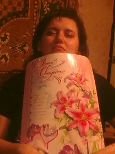 Яна Нагорна | Белая Церковь