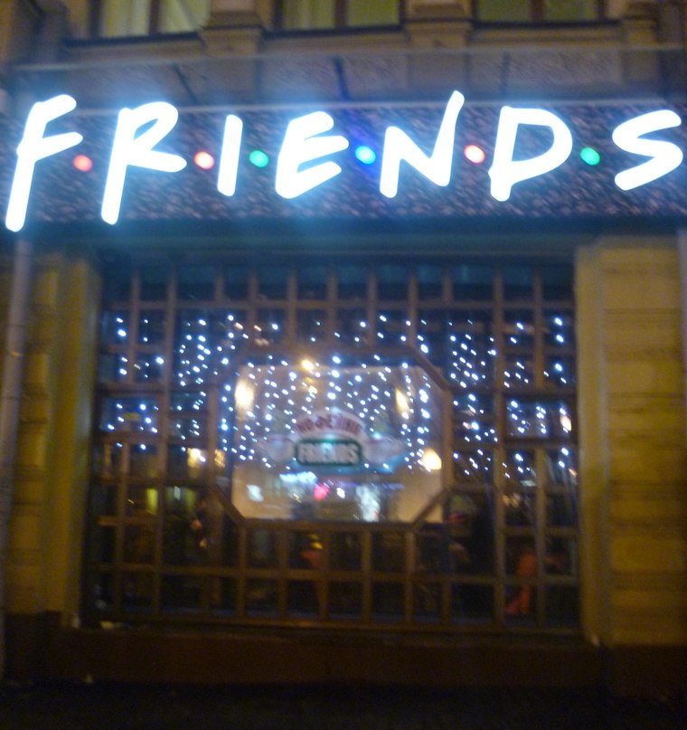 Елена Мудрая ♪ | ★ | Кременчуг