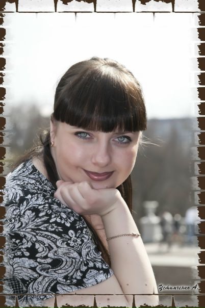 №110, Екатерина Коляда, Харьков №110, Екатерина Коляда, Харьков