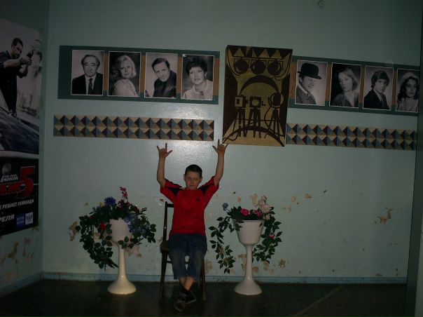 №3, Лев Осолодкин №3, Лев Осолодкин