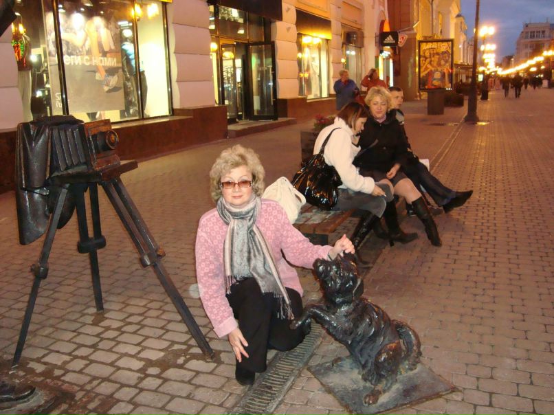 Ирина Мельникова | Самара