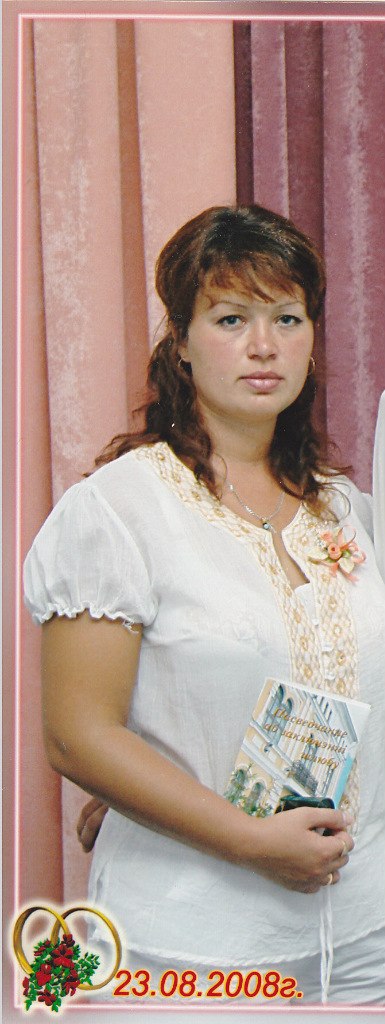 Олеся Герасимович | Могилёв