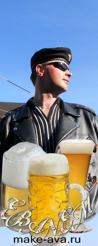 №4, Дэн Киселёв №4, Дэн Киселёв