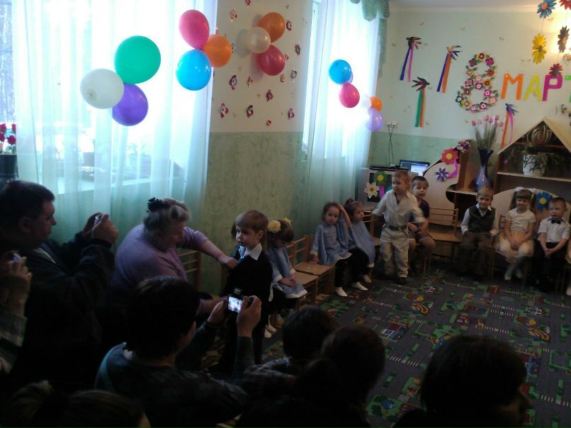 Наталья Цема | Ялта