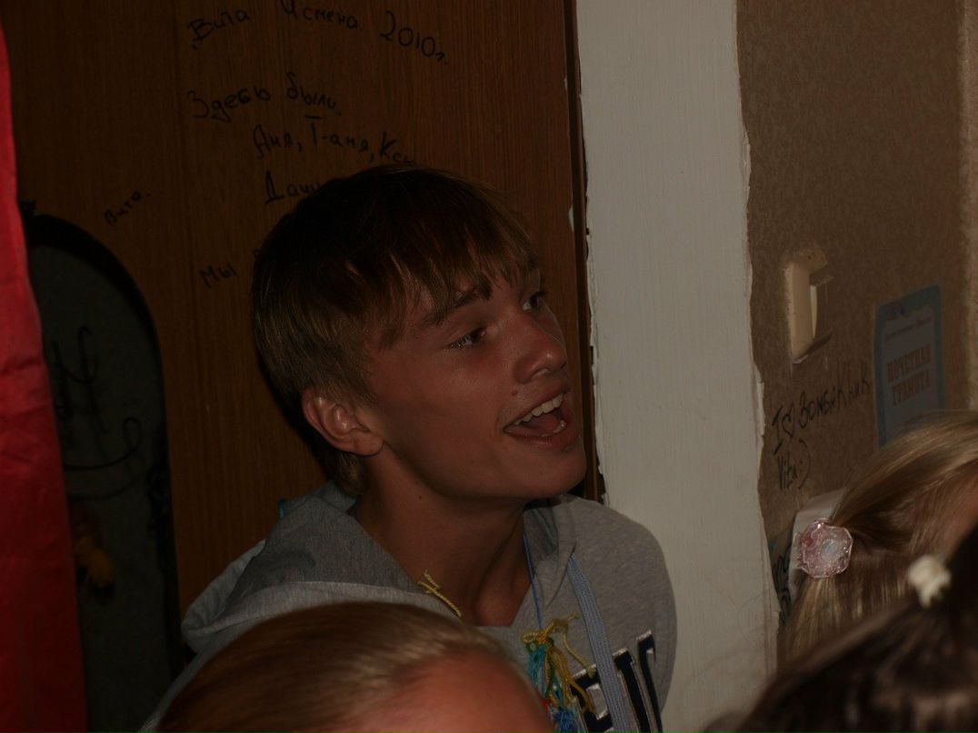 Алексей Белов | Ульяновск