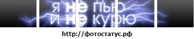 №21, Ильяс Галин, Пермь №21, Ильяс Галин, Пермь